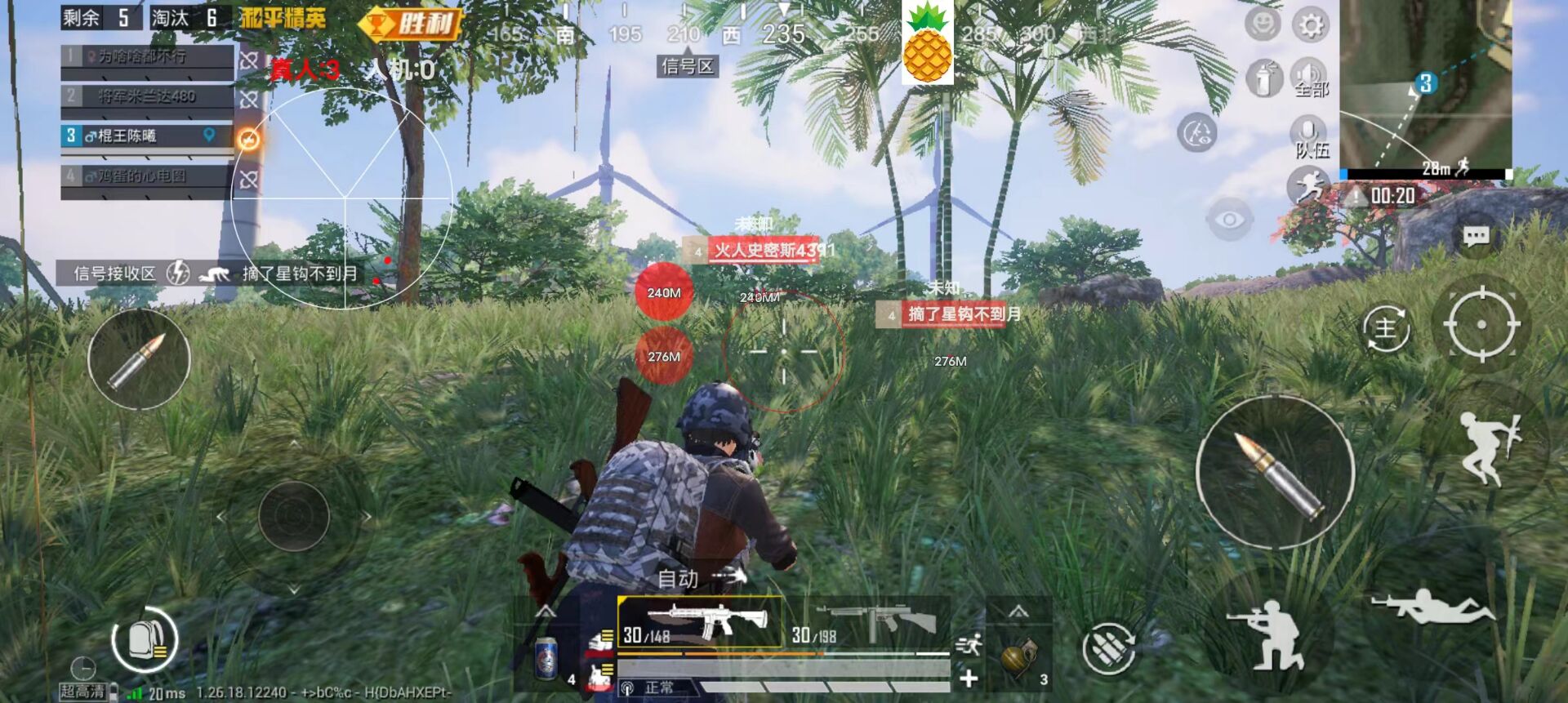 卡盟和平精英挂ios - 苹果端卡密发卡平台