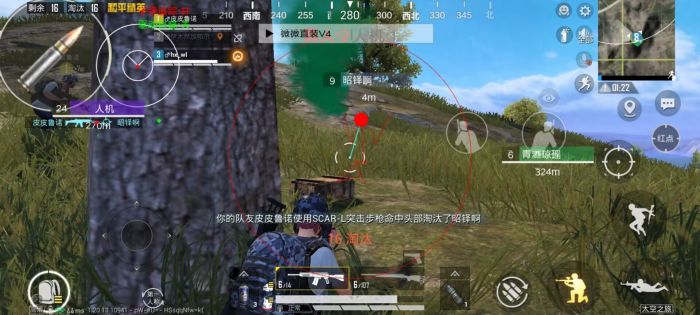 和平科技开挂器(免费) - 高性能辅助全套模块