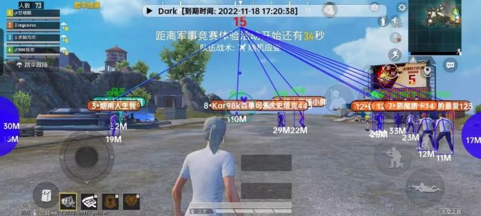 和平精英科技24小时自助下单 - 高效辅助购买平台